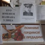 IMG-053d4836386e68ce51f4929b4f2c419b-V