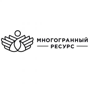 mnogogranniy-resurs