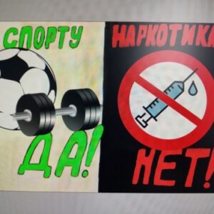 Bublei-kira-c372x372