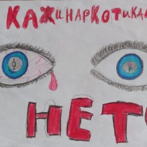 dombrovskaya-ksenia-s-c372x372