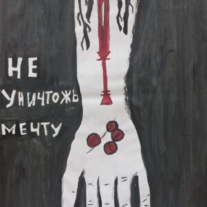 onufriuk-zahar-c372x372