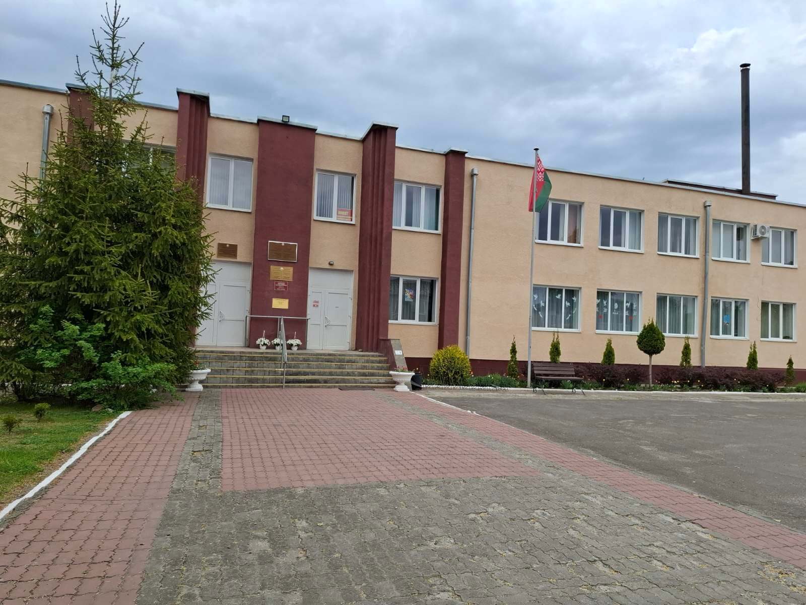 лыщ