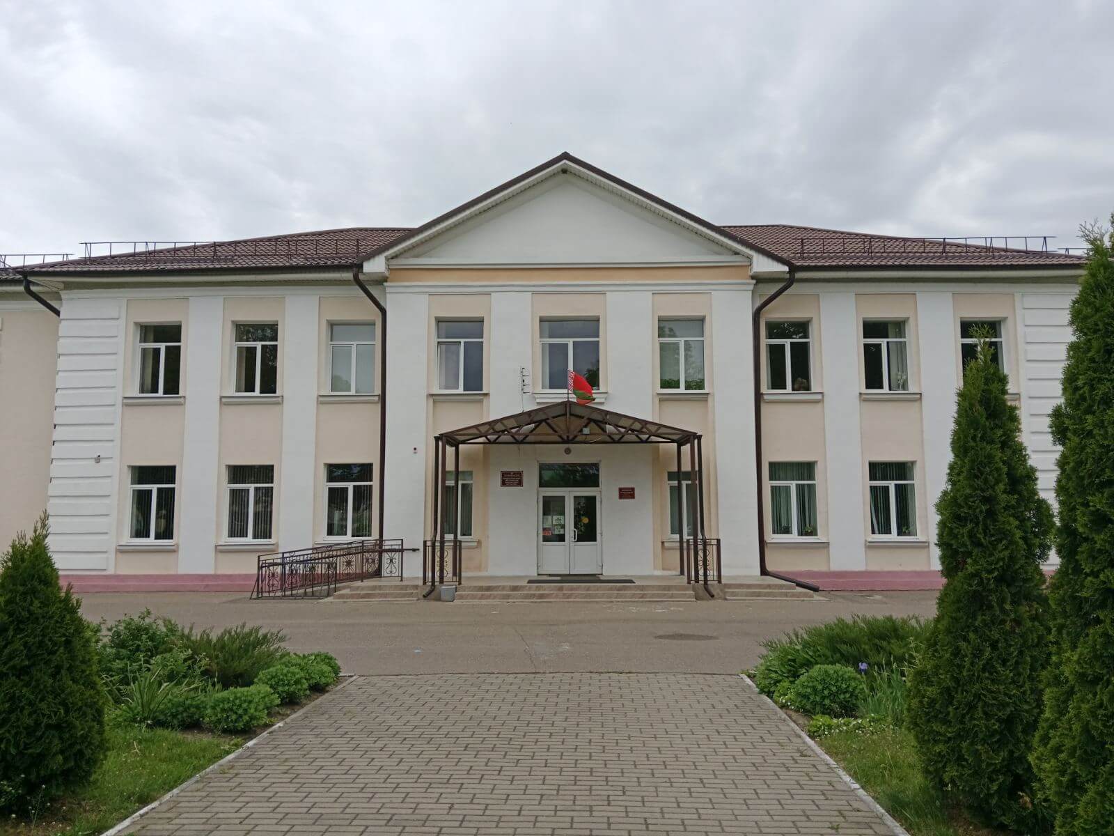 мот